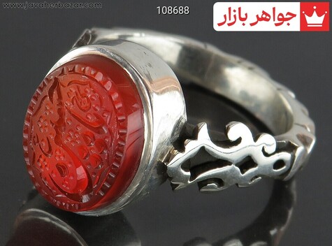 انگشتر نقره عقیق یمنی نارنجی با شکوه مردانه دست ساز [یا حسین]